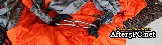 Swift-n-Snug Hammock Review