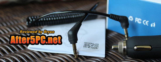 DBPOWER Bluetooth V3.0 Music Receiver Review