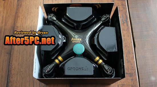 Review of GEEKTOYS 2.4GHz 6-Axis GYRO RC Aviax F2 GPToys Quadcopter Review