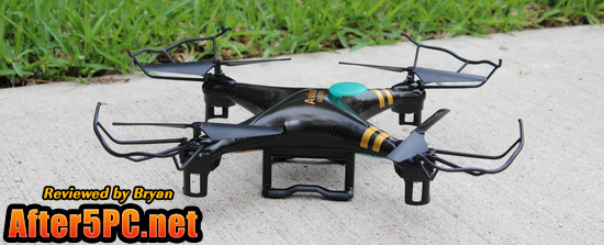 GEEKTOYS 2.4GHz 6-Axis GYRO RC Aviax F2 GPToys Quadcopter Review